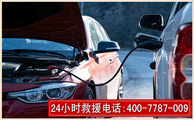 胶州汽车电瓶搭电救援电话 胶州汽车电瓶搭电救援电话